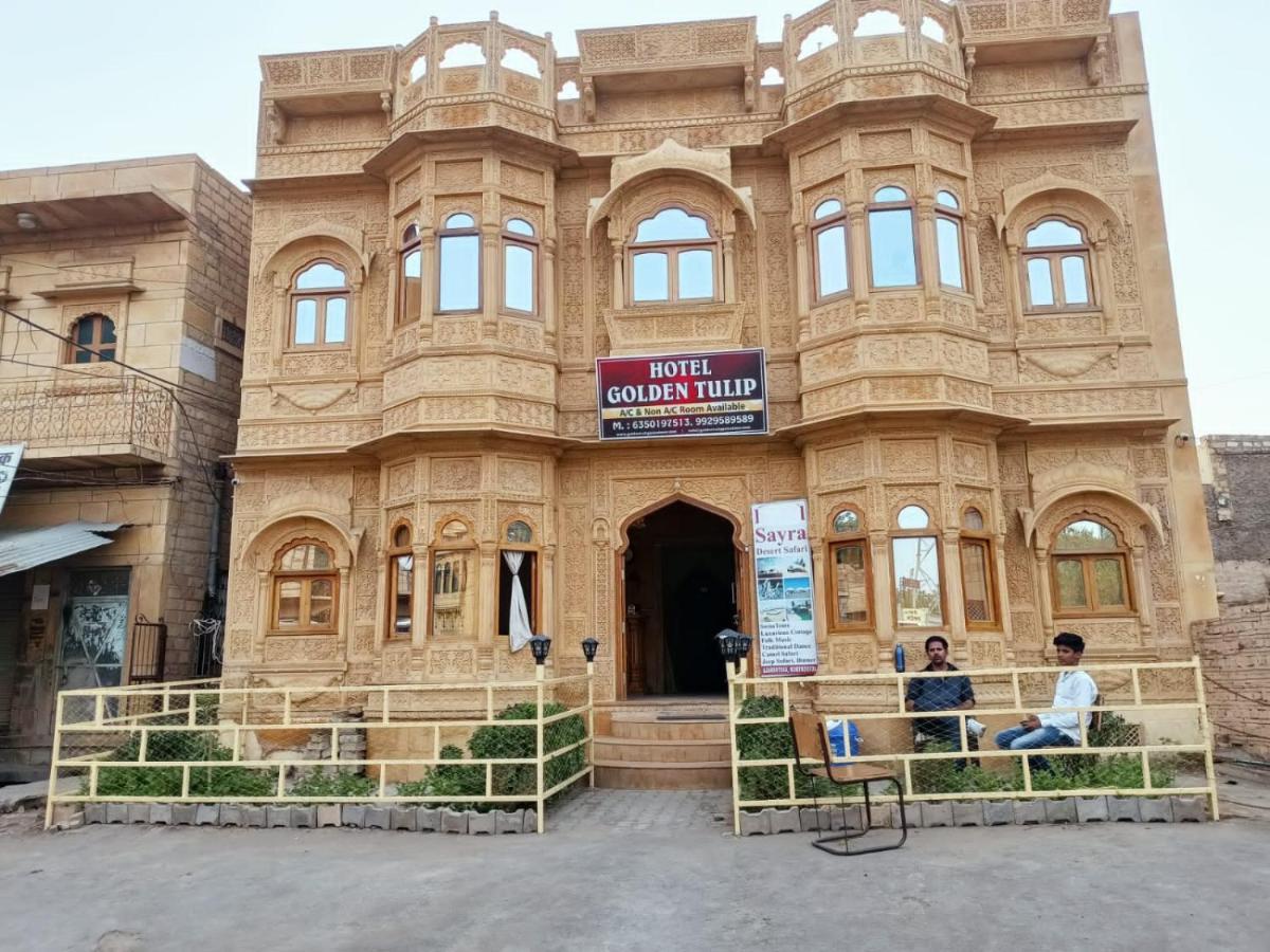 Hotel Golden Tulip Jaisalmer Exterior photo